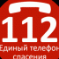 Информация - Онежский муниципальный район