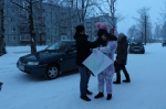 День объятий