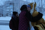 День объятий