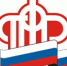2e2b6ed1f7734a7491b66a7754ea11e3 - Отделение соцзащиты населения