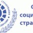 Страховые взносы на обязательное социальное страхование от несчастных случаев на производстве и профессиональных заболеваний - Онежский муниципальный район