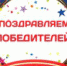 Селфи с папой - Онежский муниципальный район