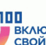 100городов - Онежский муниципальный район