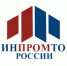 Торговля России - Онежский муниципальный район
