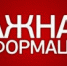 Зачем необходимо погасить регистрационную запись об ипотеке - Онежский муниципальный район