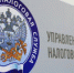 Налоговая инспекция рекомендует решать налоговые вопросы онлайн   - Онежский муниципальный район