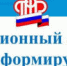 Пенсионный фонд призывает пенсионеров быть бдительными - Онежский муниципальный район