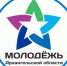 Молодежь Поморья приглашают к участию в марафоне «Твой старт в карьере» - Онежский муниципальный район