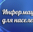 Сдан в эксплуатацию мостовой переход через реку Нижняя Рочева - Онежский муниципальный район