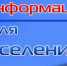 Усилены меры противодействия распространению новой коронавирусной инфекции - Онежский муниципальный район