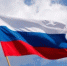 Акция «Флаги России. 9 мая» - старая добрая традиция возвращается - Онежский муниципальный район