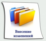 Информация