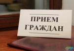 Информация