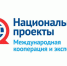 Фото из сети Интернет - Сетевое издание Онега