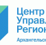 За два годы работы в Архангельской области системы мониторинга «Инцидент Менеджмент» обработано более 60 000 обращений жителей региона - Сетевое издание Онега