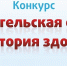 Фото из сети Интернет - Сетевое издание Онега