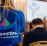 Фото из сети Интернет - Сетевое издание Онега