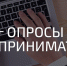 Фото из сети Интернет - Сетевое издание Онега