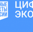 Фото из сети Интернет - Сетевое издание Онега