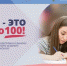 Фото из сети Интернет - Сетевое издание Онега