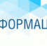 Информация для населения - Онежский муниципальный район