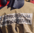 Фото из архива газеты "Онега" - Сетевое издание Онега