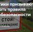 Фото из сети Интернет - Сетевое издание Онега