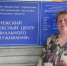 По-доброму - Сетевое издание Онега