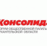 Представители некоммерческого сектора Поморья соберутся в Котласе 16-17 июня - Сетевое издание Онега