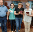 Готов к труду и обороне! - Онежский муниципальный район