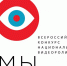 Работы принимаются по темам «Межнациональное согласие в России» или «Национальная идентичность» - Сетевое издание Онега