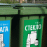 Контейнерная площадка, лето 2020 - Сетевое издание Онега