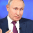 www.kremlin.ru - Сетевое издание Онега