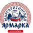 20 августа завершается прием заявок на бесплатное участие в Маргаритинке - Сетевое издание Онега