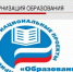 В канун Дня Знаний Владимир Путин поддержал инициативы руководителя образовательного центра «Сириус» Елены Шмелёвой по комплексному развитию среднего образования - Сетевое издание Онега