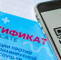 Фото из сети Интернет - Сетевое издание Онега