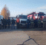 Всероссийская штабная тренировка по гражданской обороне - Онежский муниципальный район
