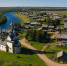 Фото из Российской газеты: Николай Гернет - Сетевое издание Онега