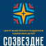 Фото с личной страницы в ВК Центр - Созвездие Архангельск - Сетевое издание Онега