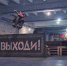 10ae4ae2d06b95324221a58b26ce883e.jpg - Сетевое издание Онега