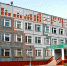 Фото с сайта school45.1mcg.ru - Сетевое издание Онега