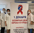В Архангельской области отмечается снижение ВИЧ-заболеваемости - Сетевое издание Онега