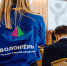 Волонтеры Архангельской области – участники форума #МЫВМЕСТЕ - Сетевое издание Онега