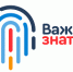 Важно знать - Онежский муниципальный район