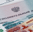 Фото из сети Интернет - Сетевое издание Онега