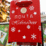 Фото из сети Интернет - Сетевое издание Онега