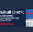Экспертная оценка позволяет выявить точки роста, направления оптимизации бизнес-процессов и путей развития бизнеса - Сетевое издание Онега