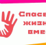 Полицейские приглашают принять участие в конкурсе - Сетевое издание Онега