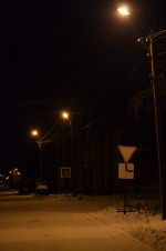 Фото из фотобанка газеты "Онега"