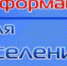 Кадастровая палата рассказала об особенностях  выдачи электронных подписей в 2022 году - Онежский муниципальный район
